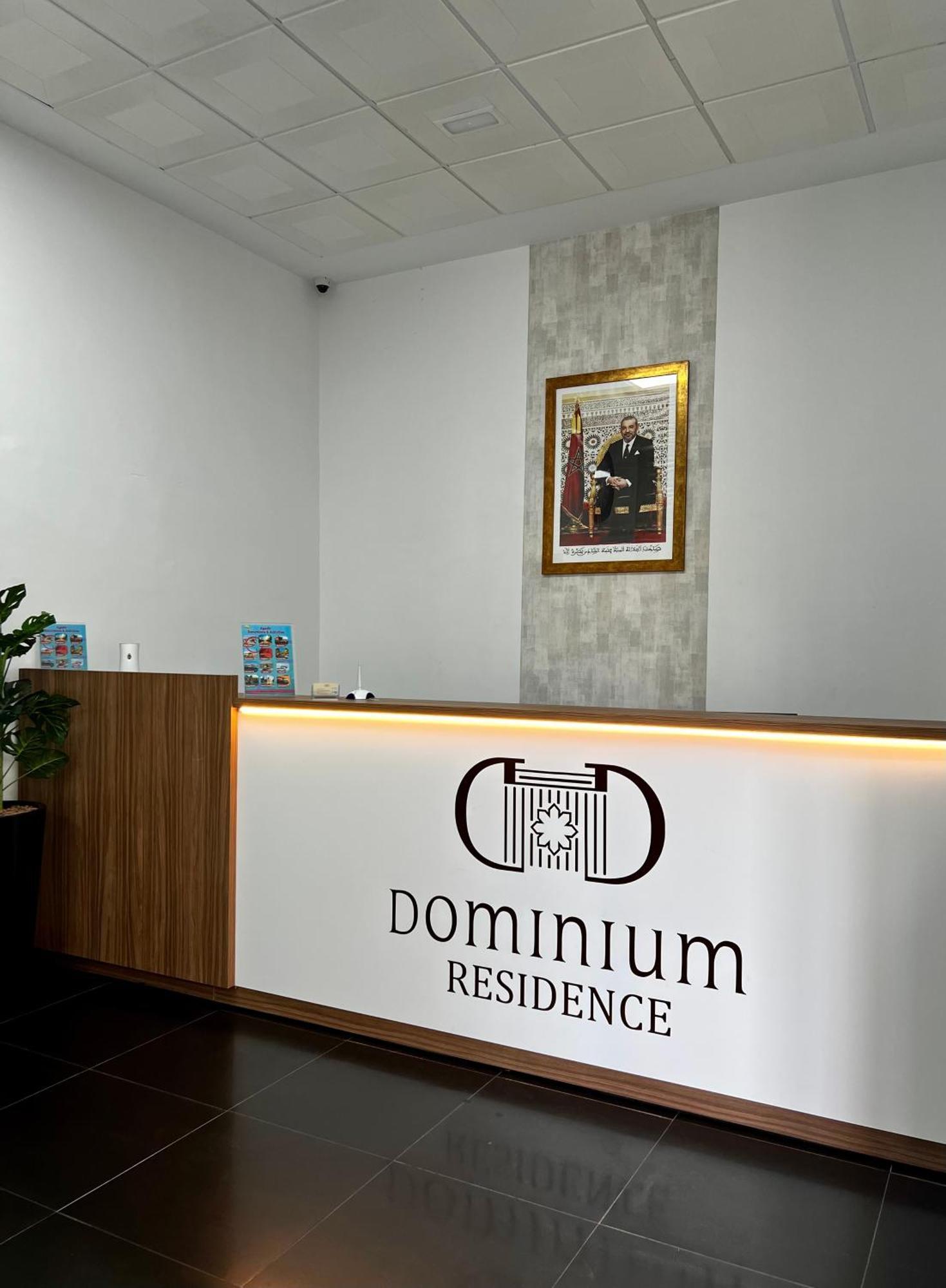 Dominium Residence Agadir Exterior foto